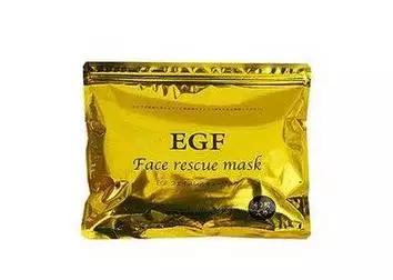 日本最好的面膜排行榜前十名,日本银座bebe美白面膜