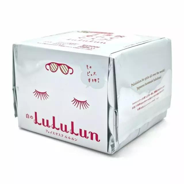 日本最好的面膜排行榜前十名,日本银座bebe美白面膜