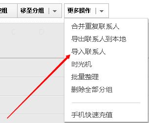 微信新号怎么加人不被封,申请微信号加人怎么不被封号