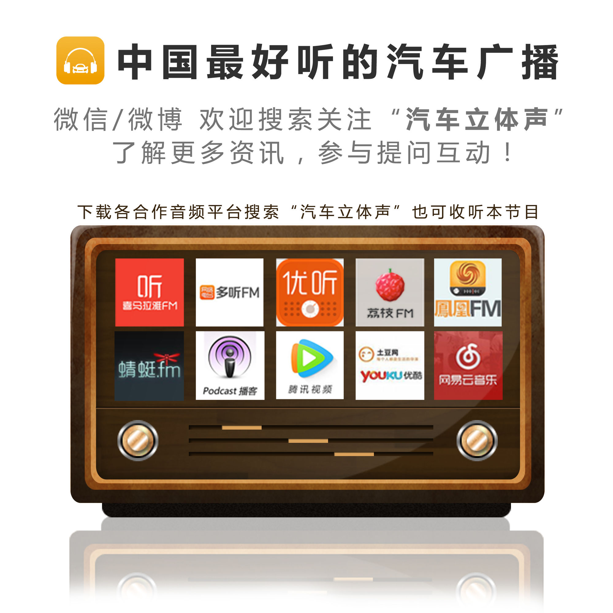 戏说历史利弊,cx-4真实缺点