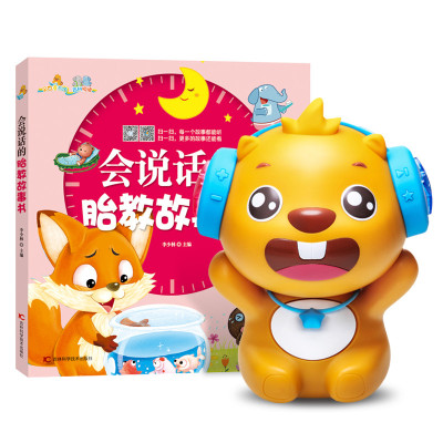 六一儿童节唯一的期待,六一儿童节最期待的东西