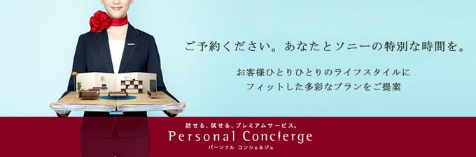 不花一分钱，优雅地畅玩银座是种怎样的体验？