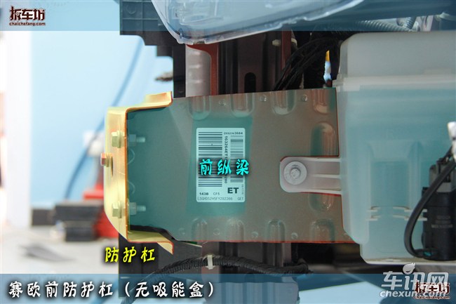 雪佛兰赛欧性价比怎么样,雪佛兰赛欧性能及百公里耗油量