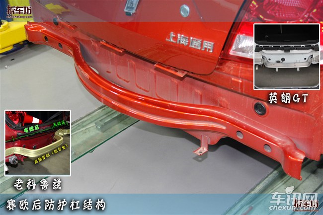 雪佛兰赛欧性价比怎么样,雪佛兰赛欧性能及百公里耗油量