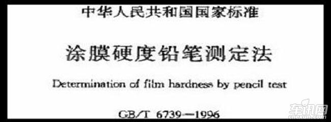 雪佛兰赛欧性价比怎么样,雪佛兰赛欧性能及百公里耗油量