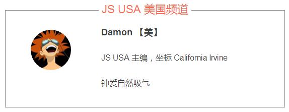 JSFamily｜USA-美国大大大皮卡｜美日勾心斗角的日子