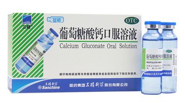 市面上钙片测评,市面上的钙片效果都一样吗