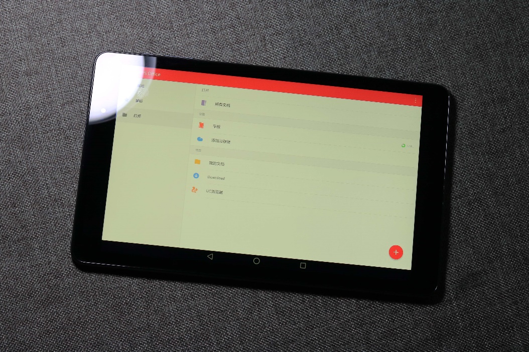 华为揽阅m210.1寸值得购买吗,华为揽阅m2青春版值吗