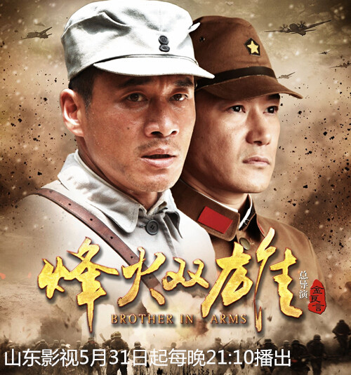 百试百灵的去痱子方法 (小孩子反反复复长痱子)