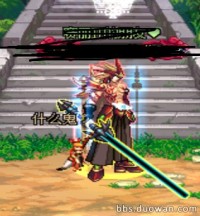 dnf剑神巨剑比光剑伤害高,dnf目前版本最好的光剑