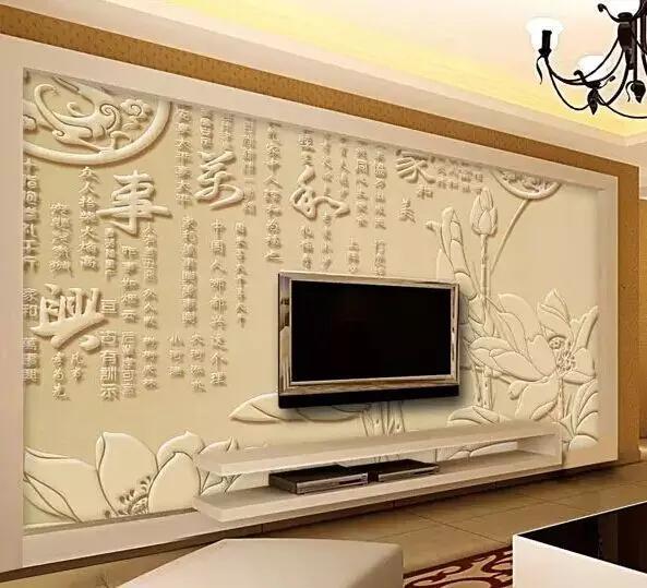 砂岩背景墙效果图大全,中式砂岩浮雕墙