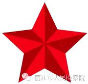 一男童猥亵罪案例,周某某涉恶案件