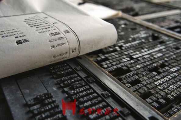 欧洲人怎么看战国,欧洲人怎么看鸦片战争