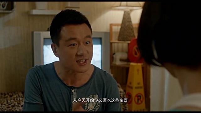 别让自己成为别人口中的她,别让自己的女人成为别人的女人