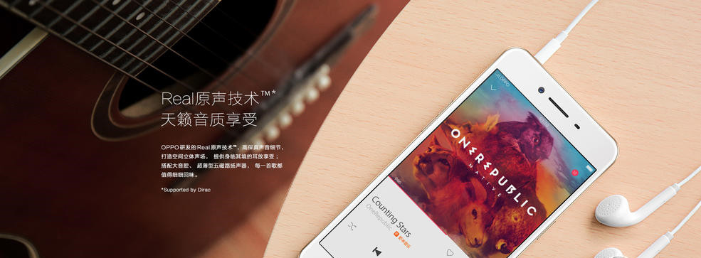 oppoa37t是移动定制版,oppoa37最新消息