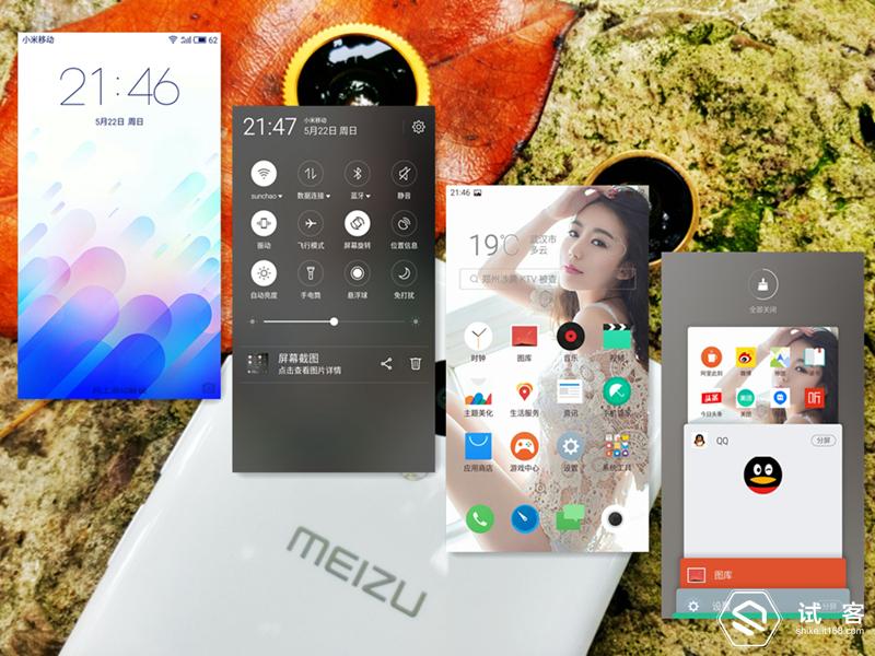 魅蓝3青年良品参数,性价比三款手机对比