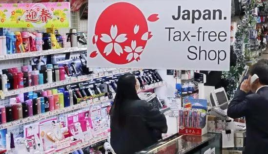 日本买奢侈品怎么退税,日本买苹果怎么退税