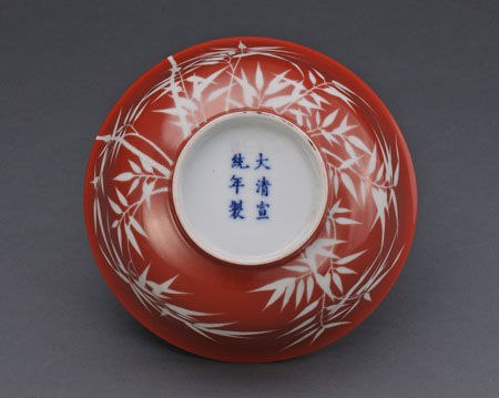 宣统时期瓷器,宣统瓷器真品特点