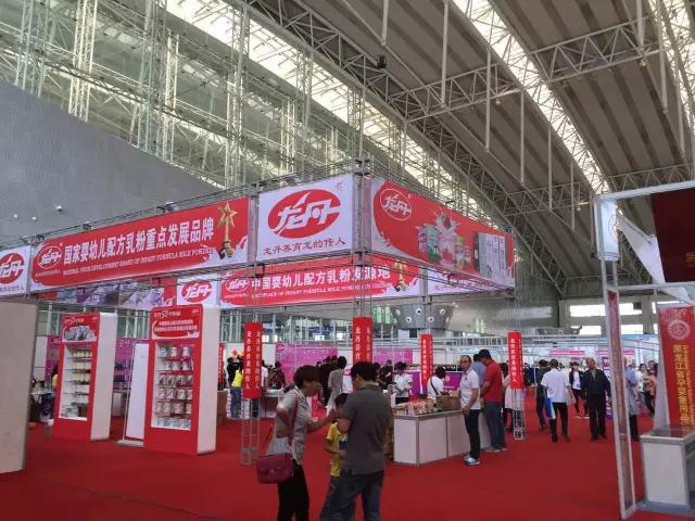 直击现场┇龙丹展位惊喜连连，激情夏日，我们一起嗨翻520！