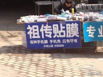 上海月入10000以上的工作,在上海怎么干兼职比全职挣钱