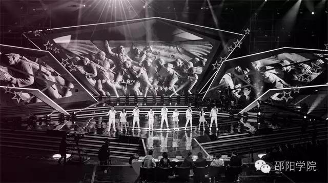 邵阳学院全国八强,邵阳学院校园好声音周劲飙