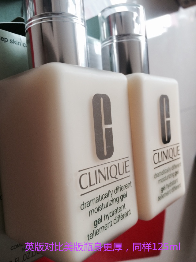 倩碧黄油是酸类成分吗,倩碧天才黄油无油乳液125ml