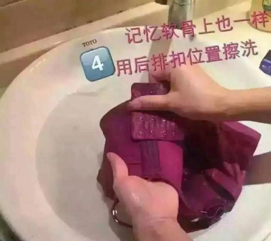 贴身陪伴我们的内衣，剪开后我整个人都不好了！