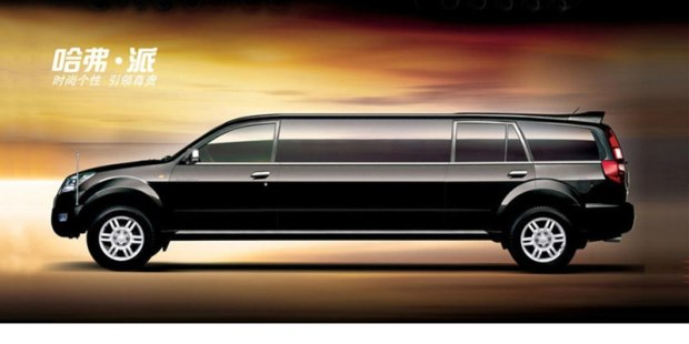 戏说历史利弊,cx-4真实缺点