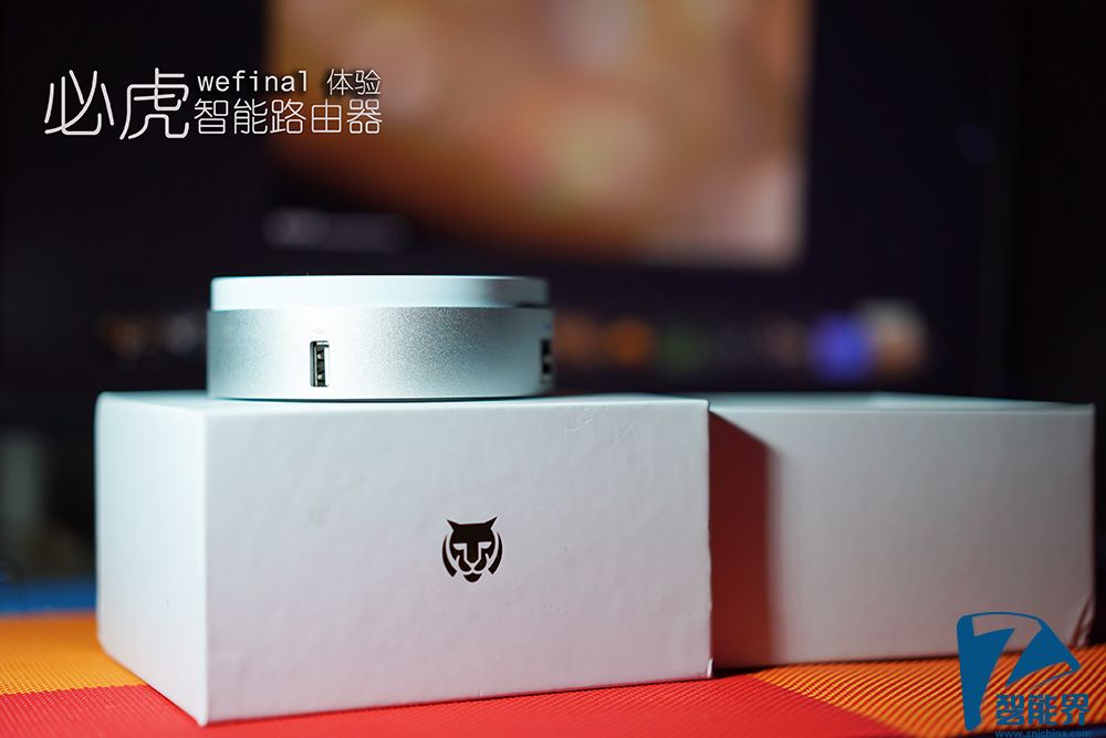 别墅家用路由器,别墅路由器十大排名