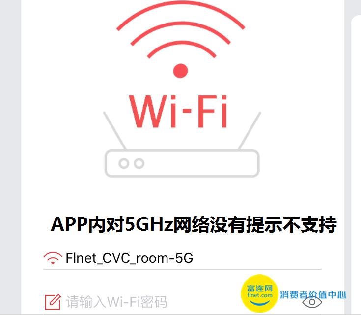 懒人的胜利京东来点一键购物体验