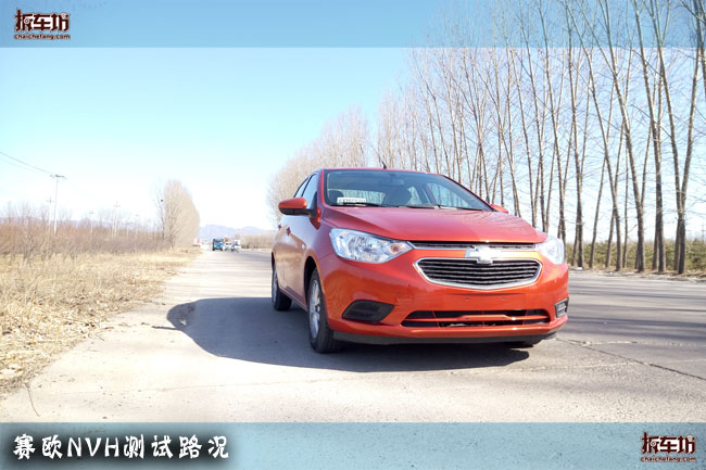 雪佛兰赛欧性价比怎么样,雪佛兰赛欧性能及百公里耗油量