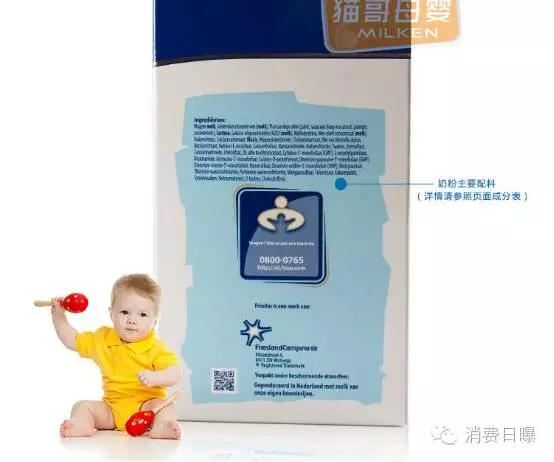 进口奶粉1段便宜,100多的奶粉推荐1段进口