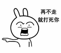 某帅哥坐出租车，遂放了个屁这屁不仅臭还辣眼睛！