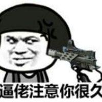 某帅哥坐出租车，遂放了个屁这屁不仅臭还辣眼睛！