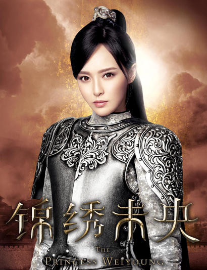 仙剑五的扑街,仙剑5为什么会口碑这么好