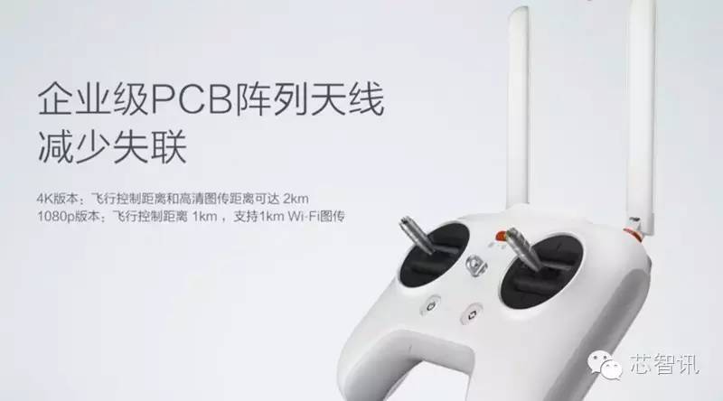 小米无人机399值得买吗,199元小米无人机