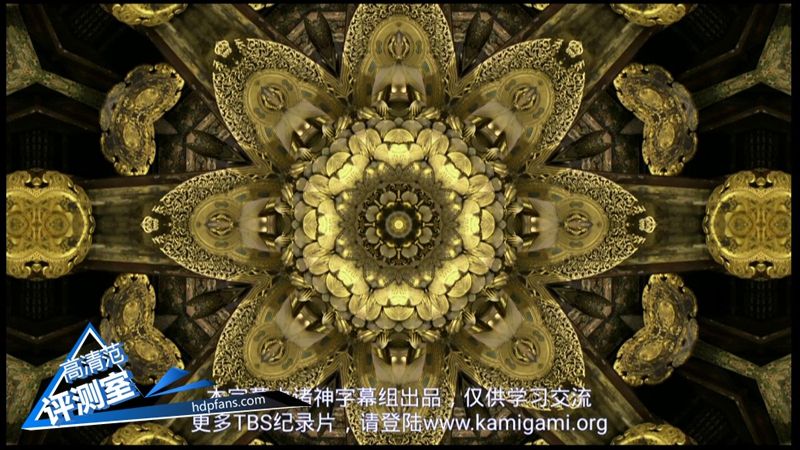 海美迪芒果嗨q,海美迪芒果嗨q2代