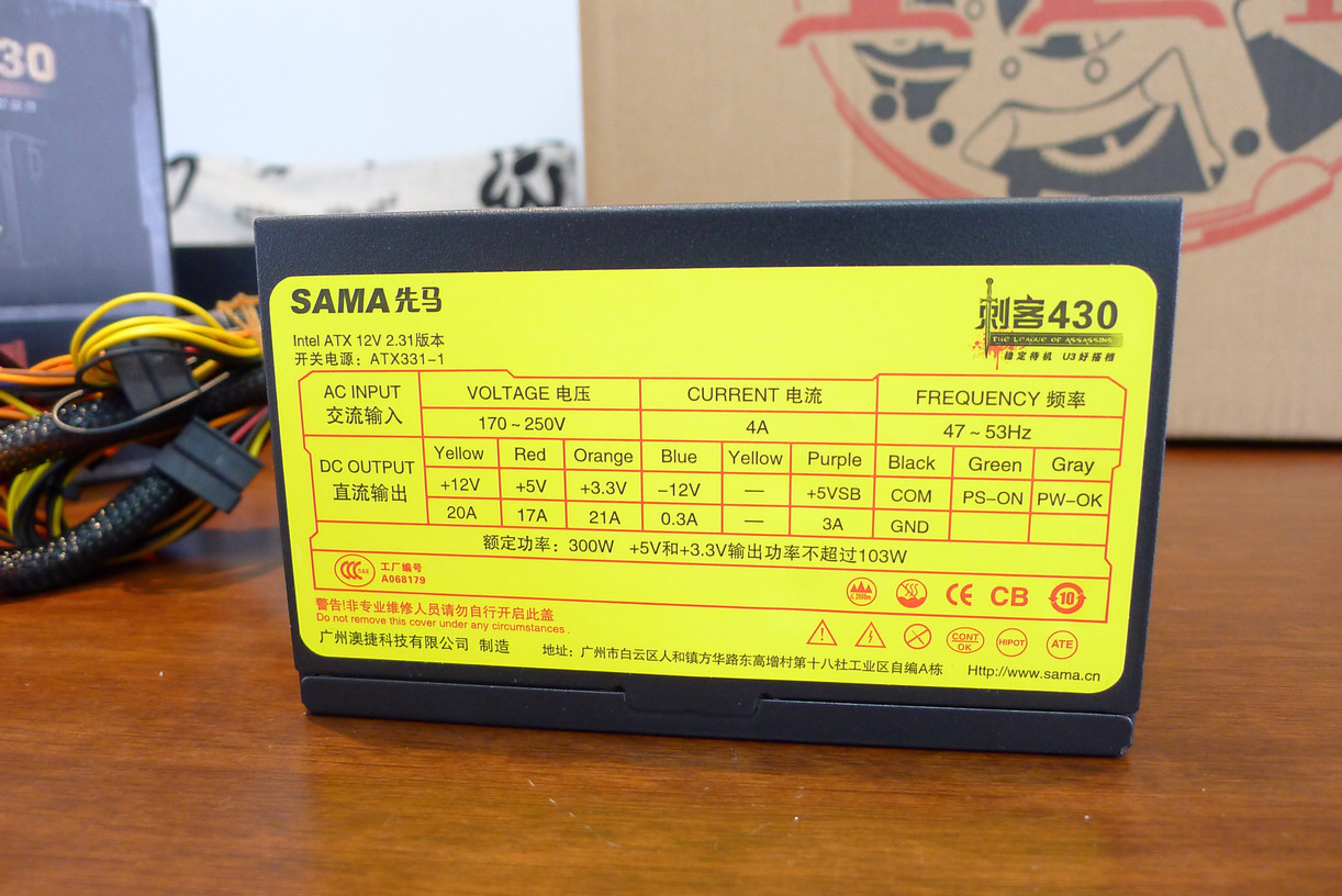 先马工匠机箱装机教程,先马工匠1号机箱好吗