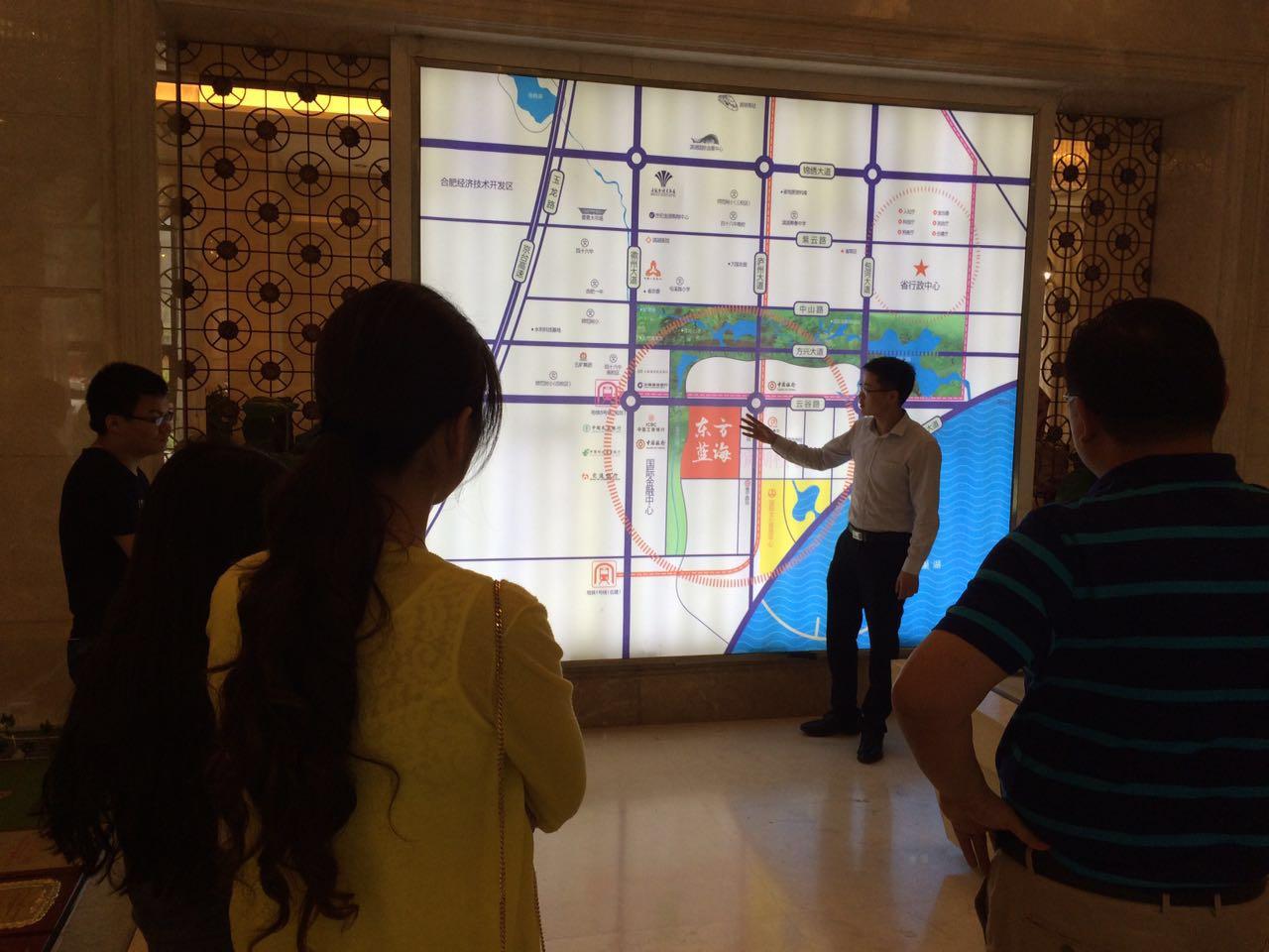 淮矿东方蓝海和万达揽湖苑比较,淮矿东方蓝海视频