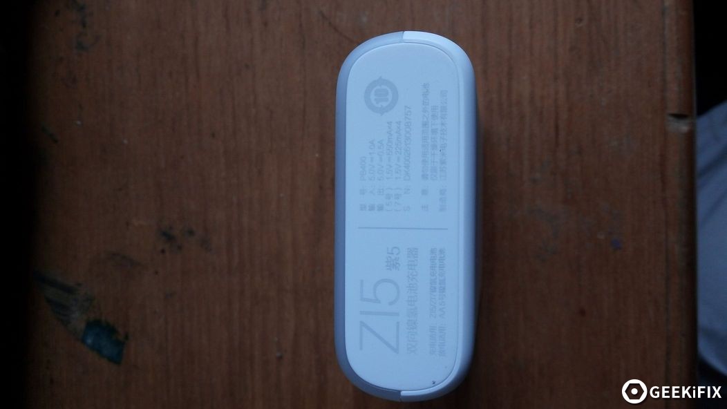 geekifix:紫5双向镍氢电池充电器拆解