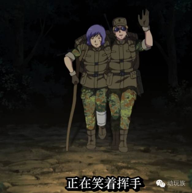 高达theorigin,高达theorigin讲的是什么