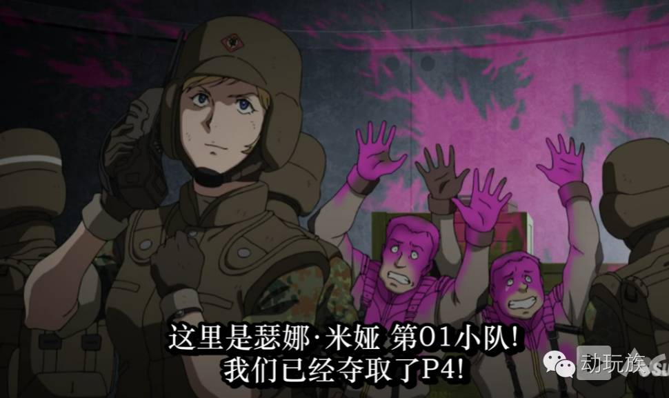 高达theorigin,高达theorigin讲的是什么