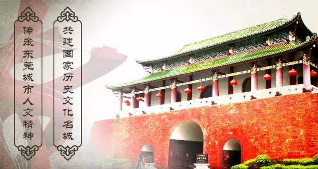 麻涌镇运会要来啦！这个夏天，不妨来麻涌观赛赏花赏美景吧！