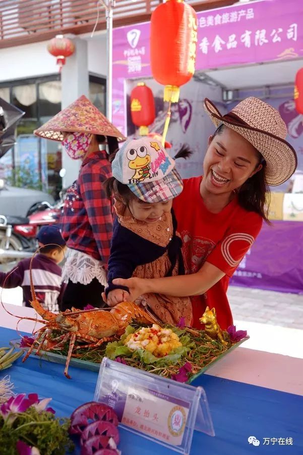 万宁特色美食榜,万宁美食斑斓