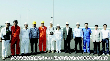 青岛市政协常委尹学军：为大国重器和超级工程保驾护航