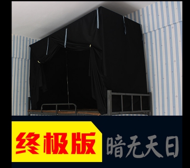 网友评民间“睡眠神器”排行榜：脑白金力压黄冈考霸夺魁