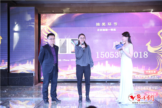 碧桂园淄博经开,碧桂园淄博桓台