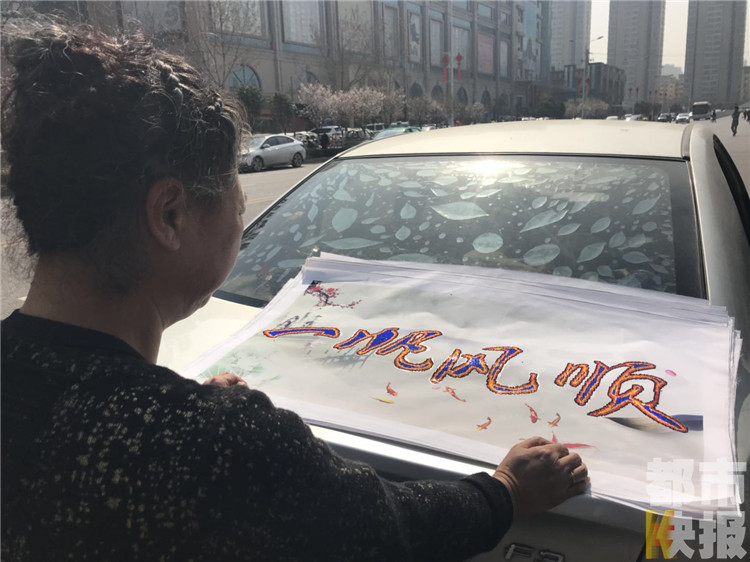 女子掉入特价机票陷阱被骗上万元,网上被骗1900元女子