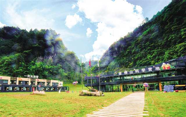 重庆南川山水都市旅游,重庆南川秋季旅游排名