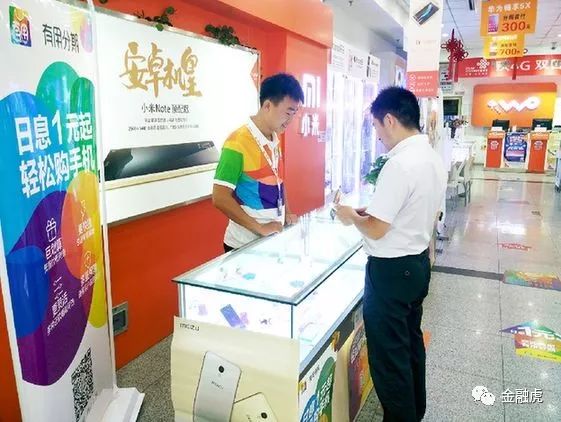 现金贷暴力催债被打,现金借款暴力催收违法